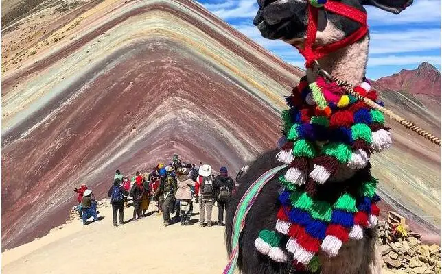 ¡Descubre la mística Montaña De 7 Colores Peru!