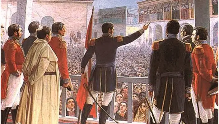 Don José de San Martín Proclama La Independencia Del Perú