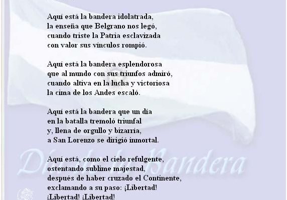 ¡Lee el Poema De La Bandera Del Peru!