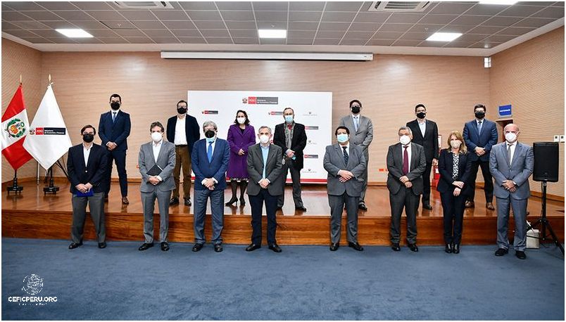 ¡Perú Gana el Itouch Biz!