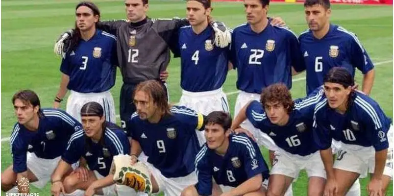Perú se lleva la Final de la Copa América 2004!
