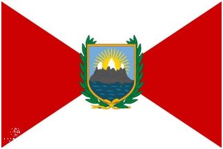 ¿Dónde Se Creó La Primera Bandera Del Perú?