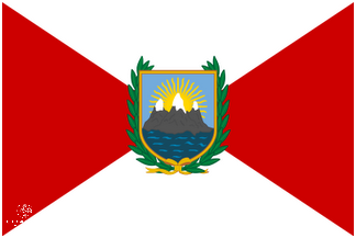 ¡Descubre el Primer Escudo Del Peru!