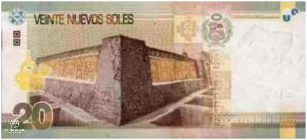 ¿Qué es el Banco Central de Reserva del Perú?