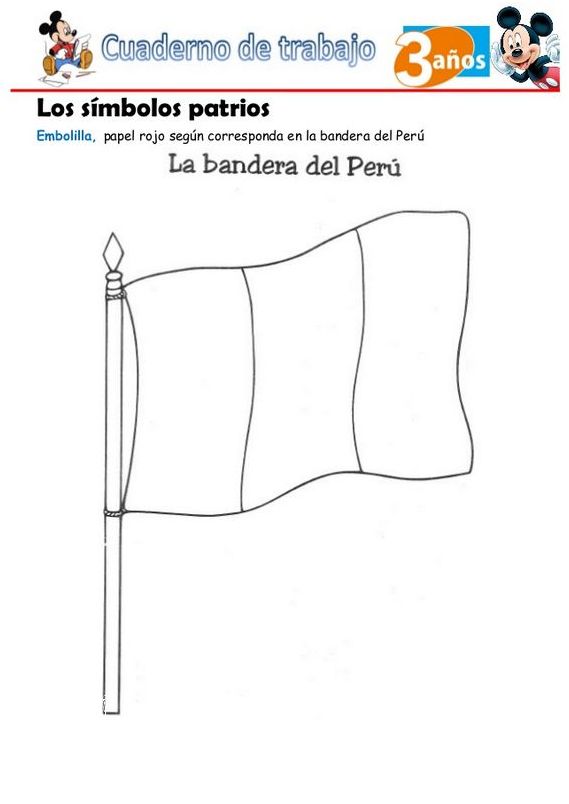 ¡Descubre Todas Las Banderas Del Peru!