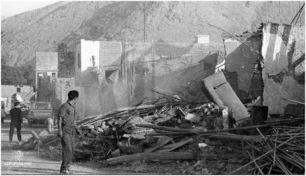 Terremoto de 1974 en Perú: Los Detalles